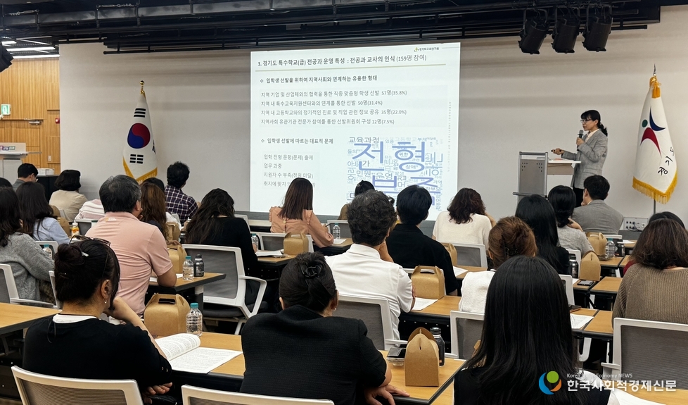 (사진)설명회 현장 사진 