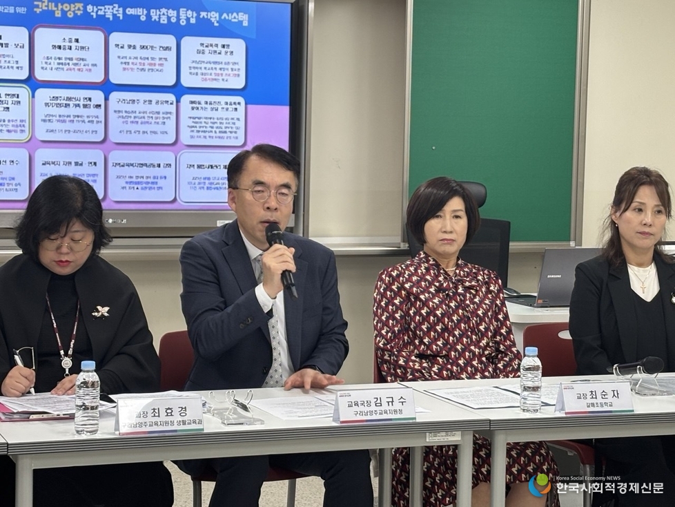 (사진)정책협의회 현장 사진 