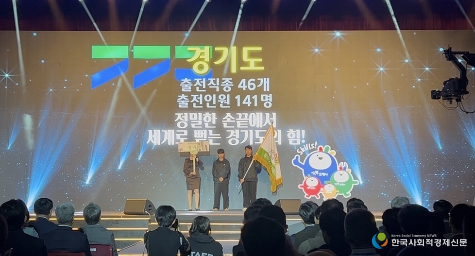 (사진) 대회 현장 사진 