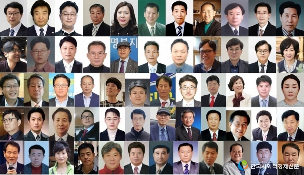 (사진 )인신협 저널대학 교수진 