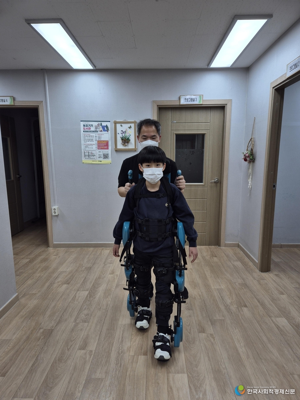(사진)쿠미의 로봇재활 프로그램