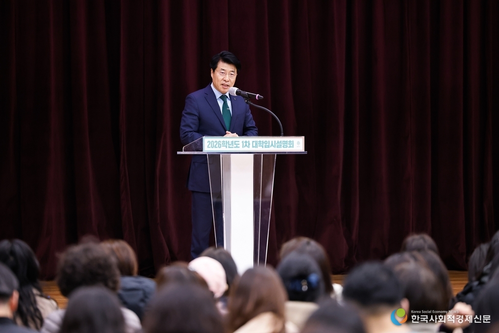 (사진) 송파구청 대강당 고교학부모 400명 대상 4차입시설명회 (개최)예정