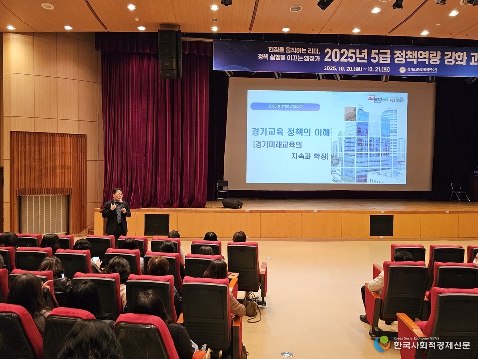 (사진) 현장 사진 