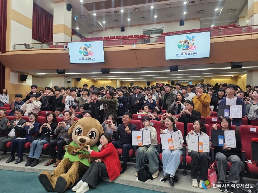 (사진)행사  사진 