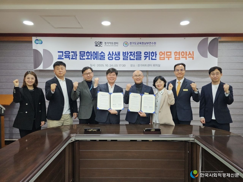 (사진) 업무협약식 사진 