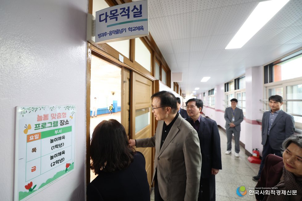 (사진)정책 브리핑 사진 