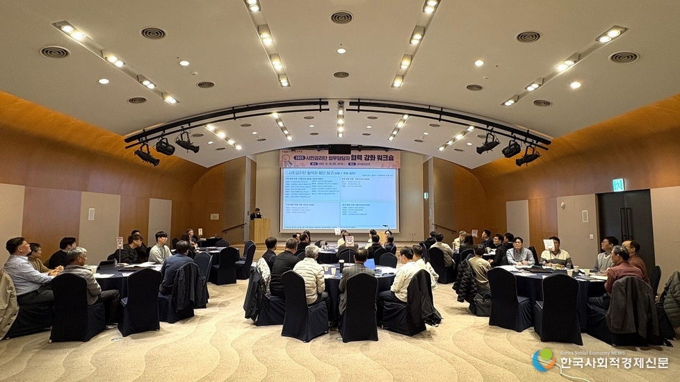 (사진)워크숍 현장사진 