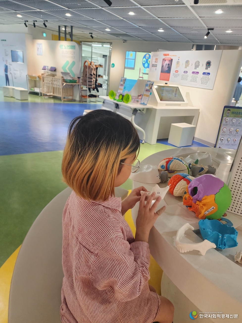 (사진)경기도교육청 학생건강 증진센터 체험교육 사진 