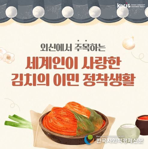 문화체육관광부