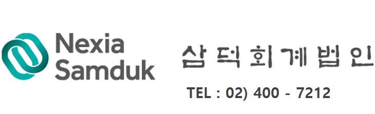 배너