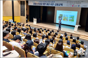 부산광역자활센터 ,2023년 청연희망날개통장 가입자 금융교육 실시