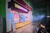 학생이 참여하는 맞춤형 뮤지컬 공연 [양성평등 확산]