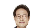 서울교육 10년의 성찰 [ 지속가능한 혁신으로 나아가겠습니다]