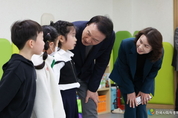 대기자 6900여명 ,1년만에 '0'으로 [돌봄 초과수요 100 해소]