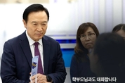 경기도교육청 지역 교육자원 연결 과학공유학교 모델