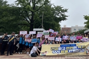 경기도교육청 학교와 지역 곳곳에서 학교폭력 예방노력