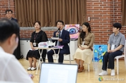 경기학교예술창작소 학생 전문예술 교육으로 공교육 책무성 다한다
