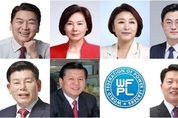 대한민국 공헌대상, 제6회 수상자 선정 발표