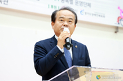 성남시의회, 2024 성남시장배 장애인생활체육대회 참석