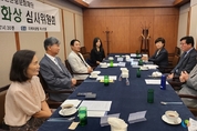 제2회 인류애실천 분중문화상 시상식, 박종호 장로 대상 수상