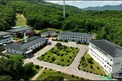 경기도교육청학생교육원, 주말까지 시설 개방 확대
