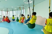 경기도교육청북부유아체험교육원 유치원과 초등학교를 잇는 체험프로그램 운영