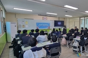 안양시노동인권센터 ‘찾아가는 노동인권 학교 성료