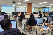 체계적 하자 관리 지원으로 안전한 경기교육 경기도교육청 교육시설통합정보망 실무교육 실시