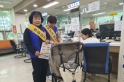 안양시 만안 명예시민과장회 푸르지오더샵아파트 입주 지원 ‘훈훈’