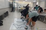경기도교육청 과학영재학교 지역사회와 함께하는 시민과학교실 운영
