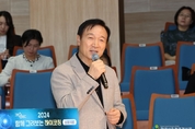 임태희 교육감 도전적인 문제 제기 있어야 발전 이를 수 있어