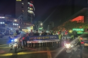 안양시 만안구, 이륜차 불법행위 유관기관 야간 합동단속 실시