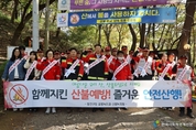 안양시 동안구 ‘동(洞)에 번쩍 우리 동네 구청장’ 운영