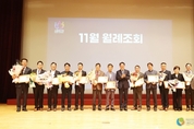 안양시 우수기업 13개사 선정 ‘기업인 사기 진작’