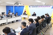 안양시 올해 하반기 공약사업 추진상황 보고회 열어