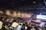 경기도교육청 학습으로의 평가 내실화 높인다 -2024 중학교 성취평가 선도 교원 양성 주진-