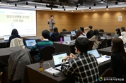 경기도교육청, 학생 도박예방·대응 시스템 마련