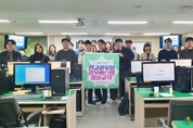 안양시 신규 공무원 대상 선배가 직접 전수하는 업무시스템 활용 교육