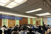 경기도교육청, 디지털 리더 교사 연수로 교육혁신 박차