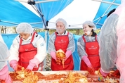 안양시노인종합복지관, 3톤 김치로 취약 어르신 겨울 지원