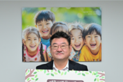 박상혁 서울시의회 교육위원장, 청소년 딥페이크 범죄 예방 캠페인 참여