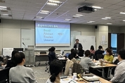 경기도교육청, 국제바칼로레아 연수 완료