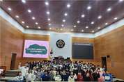 제2대 서울특별시의회 청소년의회 폐회식 성료