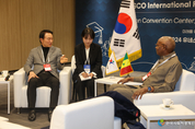 교육의 열쇠로 미래를 열다 - 임태희 교육감, 국제포럼서 디지털 교육 강조