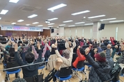 안양시, 걷기클럽 수료식 성황리에 마무리