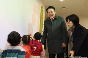 안양시, 국공립어린이집 3곳 신규 개원…총 47곳 운영