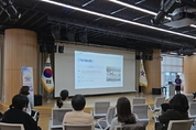 경기도교육청, 미래교육 실현을 위한 단기 국외연수 성과공유회 운영