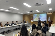 경기도교육청, 2024 학생 분리교육 성과나눔회 개최