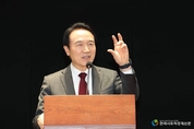 경기도교육청, 종합청렴도 2등급…사상 최고 기록