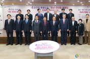 성남시, 4차산업 선도 도시 도약 위한 리더십 세미나 개최